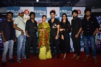 The Story Of Beautiful Girl First Look Launch